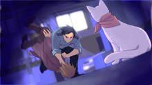 Imagen 3 de Kitty Love -Way to look for love-