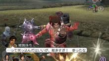 Imagen 52 de Warriors Orochi