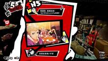 Imagen 24 de Persona 5 Royal