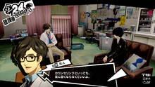 Imagen 31 de Persona 5 Royal