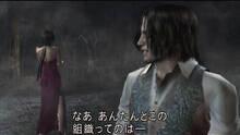 Imagen 20 de Resident Evil 4 Wii Edition