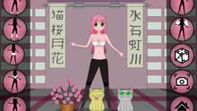 Imagen 2 de Anime Dress Up