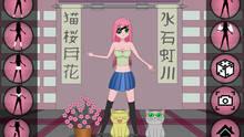 Imagen 3 de Anime Dress Up