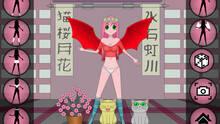 Imagen 7 de Anime Dress Up