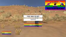 Imagen 6 de LGBT VS RUSSIA BATTLEGROUNDS