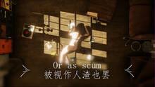 Imagen 2 de I am the dirt-for art