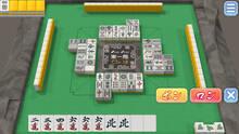 Imagen 5 de Mahjong Nagomi