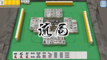 Imagen 6 de Mahjong Nagomi