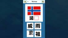 Imagen 4 de Slot & Learn Country Names in KANJI