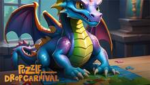 Imagen 3 de Puzzle Drop Carnival