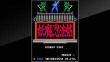 Imagen 4 de Arcade Archives NINJA EMAKI