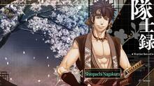 Imagen 6 de Hakuoki: Chronicles of Wind and Blossom