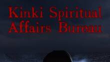 Imagen 14 de Kinki Spiritual Affairs Bureau