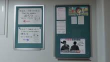 Imagen 14 de SCHOOL EXIT CLASS 8