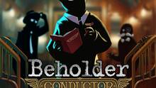 Imagen 30 de Beholder: Conductor