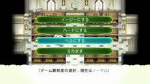Imagen 11 de Rune Factory 4 Special