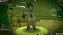 Imagen 42 de Dragon Ball Online