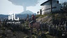 Imagen 7 de Lost Islands