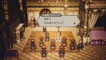 Imagen 24 de Octopath Traveler: Champions of the Continent