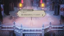 Imagen 25 de Octopath Traveler: Champions of the Continent