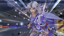 Imagen 20 de Dissidia: Final Fantasy