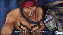 Imagen 11 de Dissidia: Final Fantasy