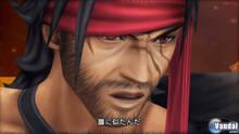 Imagen 4 de Dissidia: Final Fantasy