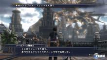 Imagen 49 de The Last Remnant
