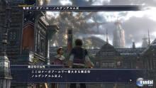 Imagen 52 de The Last Remnant