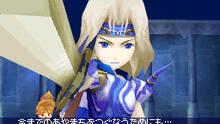 Imagen 15 de Final Fantasy IV DS