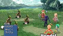 Imagen 2 de Final Fantasy IV DS