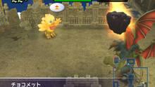 Imagen 4 de Final Fantasy Fables: Chocobo's Dungeon