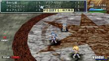 Imagen 15 de Star Ocean: Second Evolution