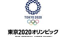 Imagen 5 de Juegos Olmpicos de Tokyo 2020: El videojuego oficial