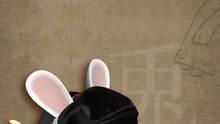 Imagen 32 de Rayman Raving Rabbids 2