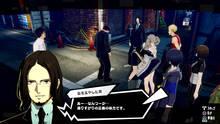 Imagen 16 de Persona 5: Strikers