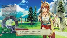 Imagen 8 de Atelier Ryza: Ever Darkness & the Secret Hideout
