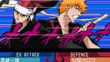 Imagen 27 de Bleach: The 3rd Phantom