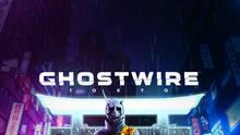 Imagen 9 de GhostWire: Tokyo