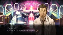 Imagen 22 de Trauma Center: New Blood
