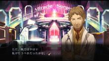 Imagen 9 de Trauma Center: New Blood