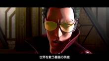 Imagen 11 de No More Heroes 3