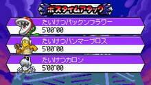 Imagen 25 de Mario Party DS
