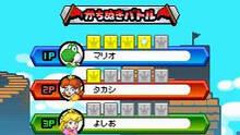 Imagen 28 de Mario Party DS