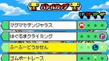 Imagen 27 de Mario Party DS