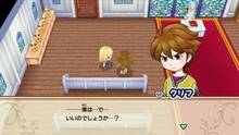 Imagen 5 de Story of Seasons: Friends of Mineral Town