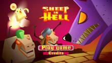 Imagen 2 de Sheep in Hell