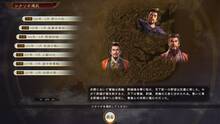 Imagen 16 de Romance of The Three Kingdoms XIV