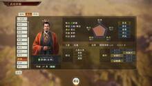 Imagen 19 de Romance of The Three Kingdoms XIV