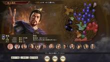Imagen 22 de Romance of The Three Kingdoms XIV